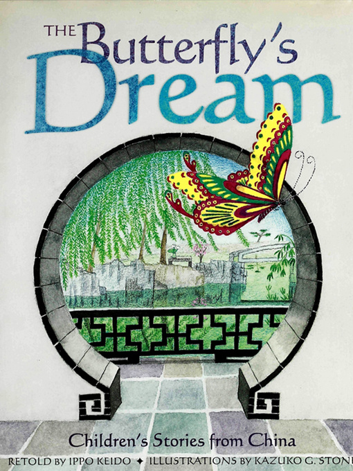 Cover image for Butterfly's Dream
